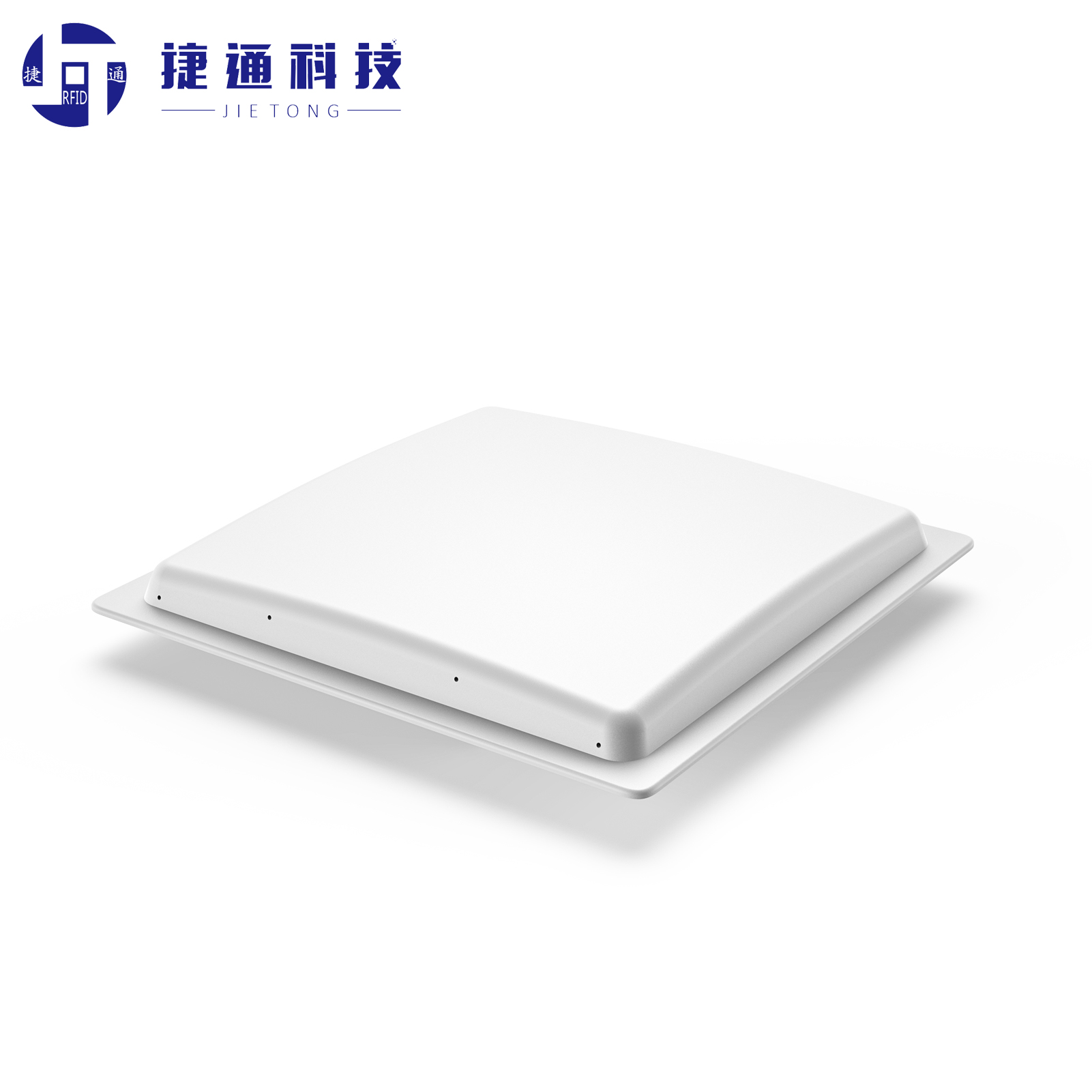 东莞有源读写器